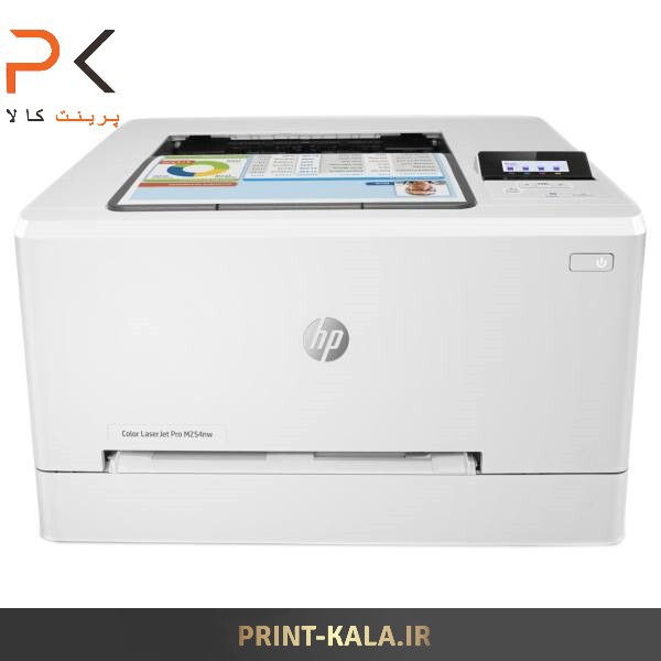  پرینتر رنگی لیزری اچ پی مدل LaserJet Pro M254nw 