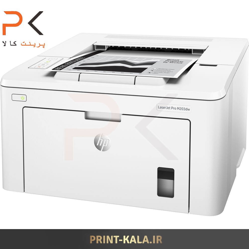  پرینتر لیزری اچ پی مدل LaserJet Pro M203dn 