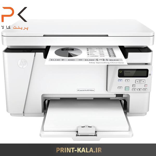  پرینتر چندکاره لیزری اچ پی مدل LaserJet Pro MFP M26nw 