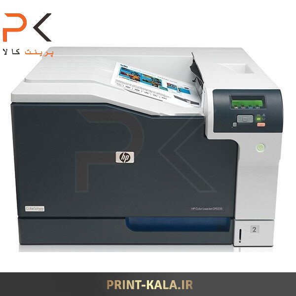  پرینتر رنگی لیزری اچ پی مدل LaserJet Professional CP5225n 