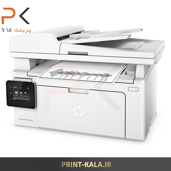  پرینتر چندکاره لیزری اچ پی مدل LaserJet Pro MFP M130fw 