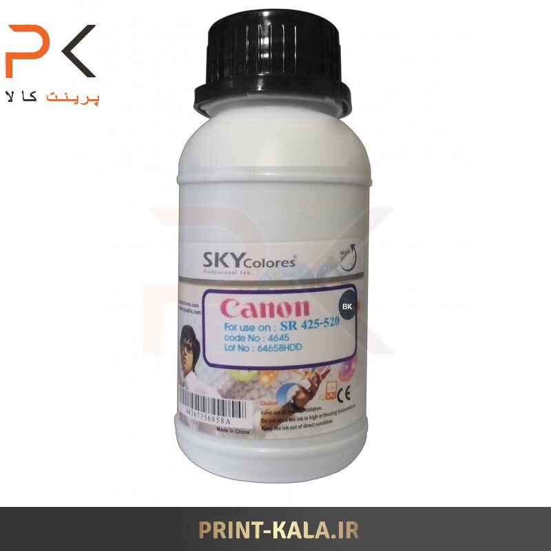  جوهر پرینتر مشکی SKY 200ml برای پرینترهای کانن 