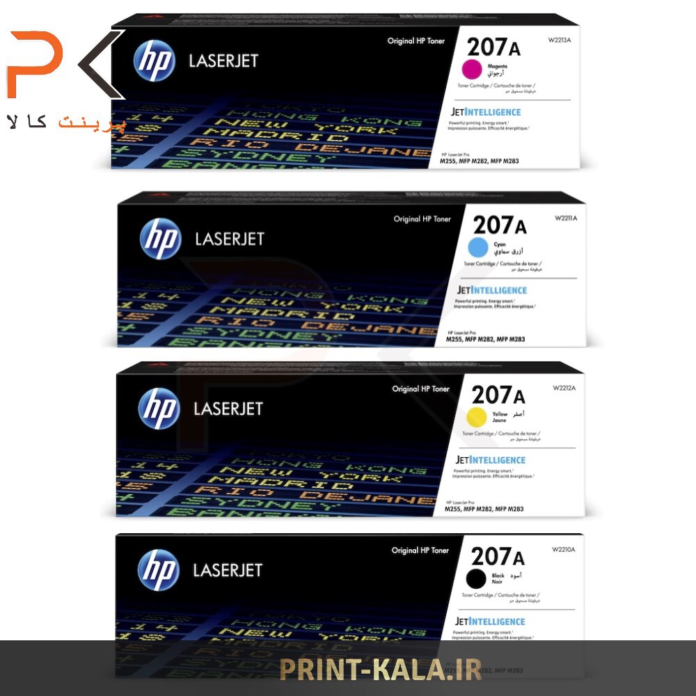  ست کامل کارتریج تونر اچ پی مدل 207A 