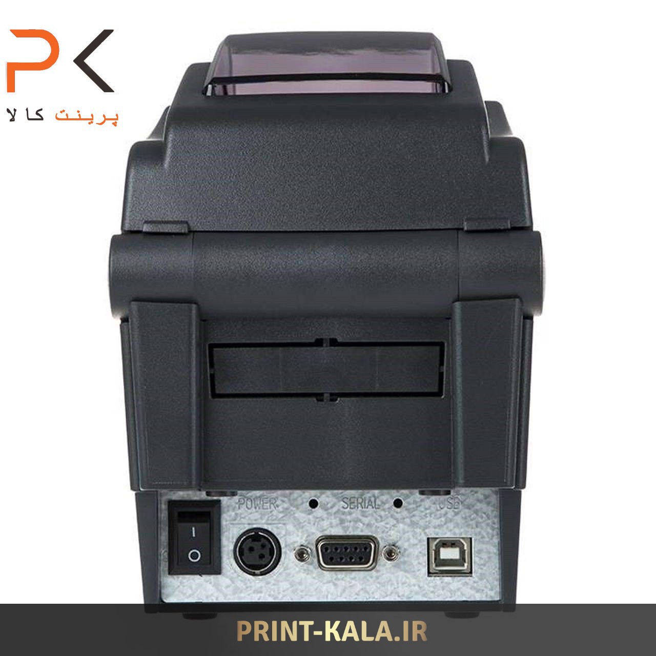  پرینتر لیبل زن بیکسولون مدل SLP-DX220 