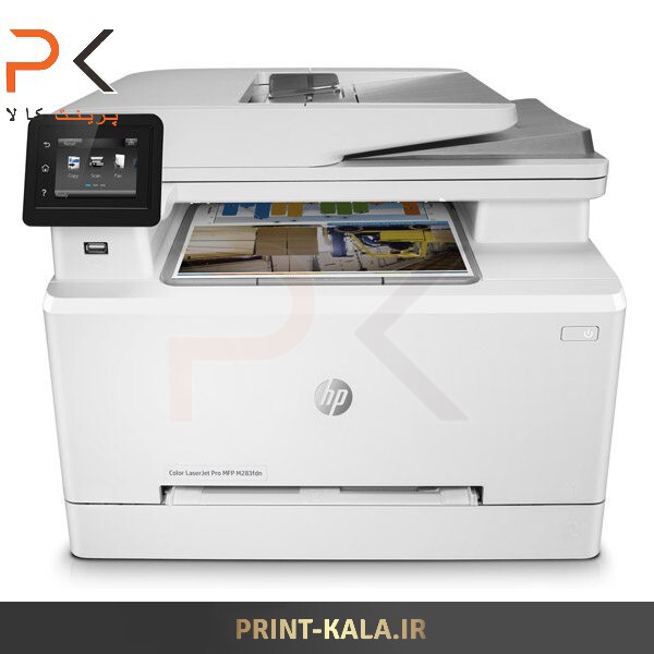  پرینتر چندکاره لیزری رنگی اچ پی مدل LaserJet Pro MFP M282nw 