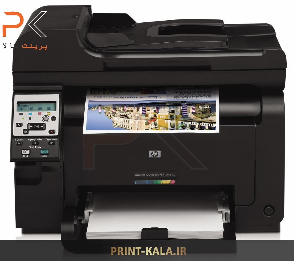  پرینتر چندکاره لیزری رنگی اچ پی مدل LaserJet Pro MFP M175nw 