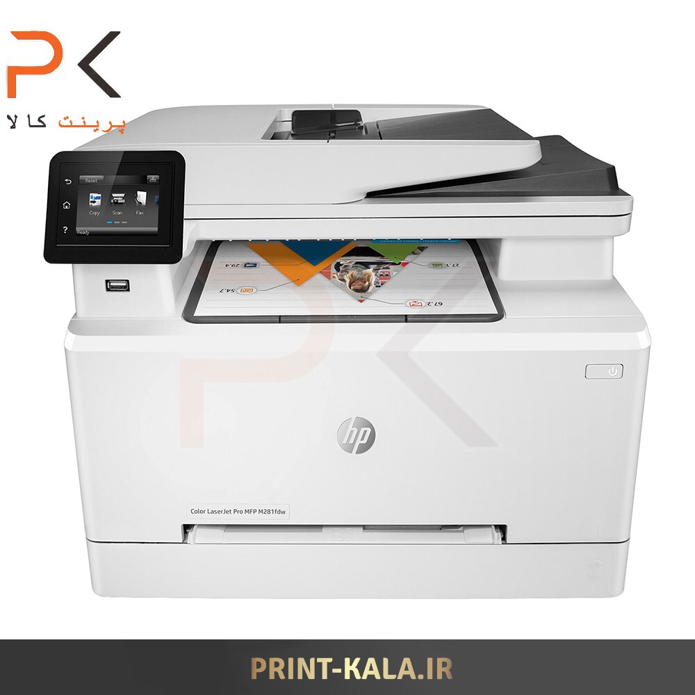  پرینتر چندکاره لیزری رنگی اچ پی مدل Color LaserJet Pro MFP M281fdw 