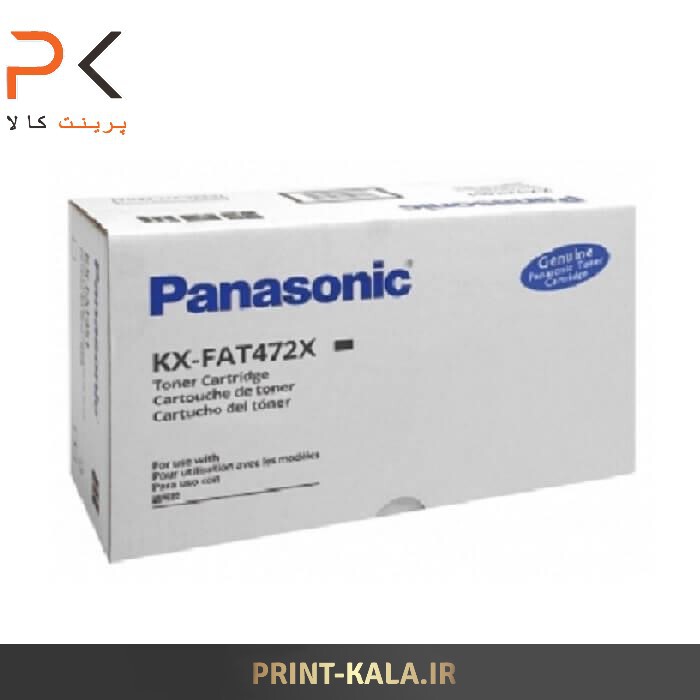  کارتریج تونر مشکی پاناسونیک مدل KX- FAT472E 