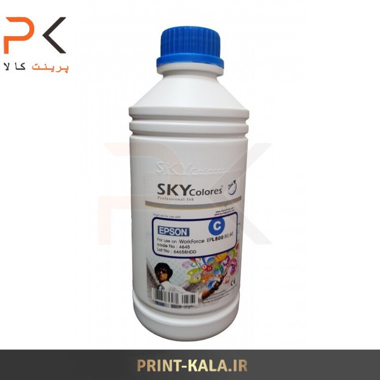 جوهر پرینتر آبی ( فیروزه ای C ) SKY 1000ml برای پرینترهای اپسون