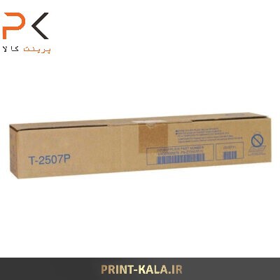  کارتریج تونر مشکی توشیبا مدل T-2507P ( گرم بالا ) 