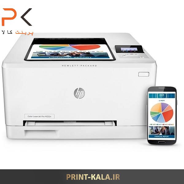  پرینتر رنگی لیزری اچ پی مدل LaserJet Pro M252n 