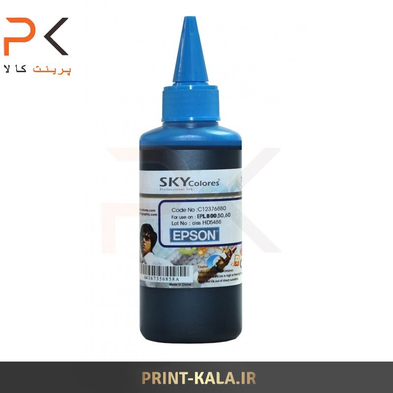  جوهر پرینتر آبی ( فیروزه ای C ) SKY 100ml برای پرینترهای اپسون 