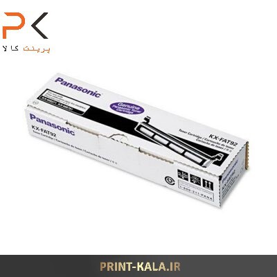  کارتریج تونر مشکی پاناسونیک مدل KX-FA92E 