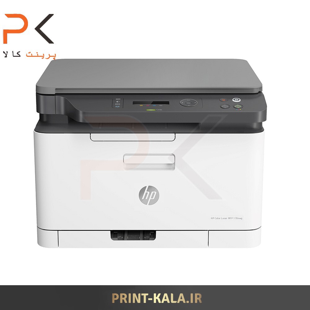  پرینتر چندکاره لیزری رنگی اچ پی مدل LaserJet Pro MFP M178nw 