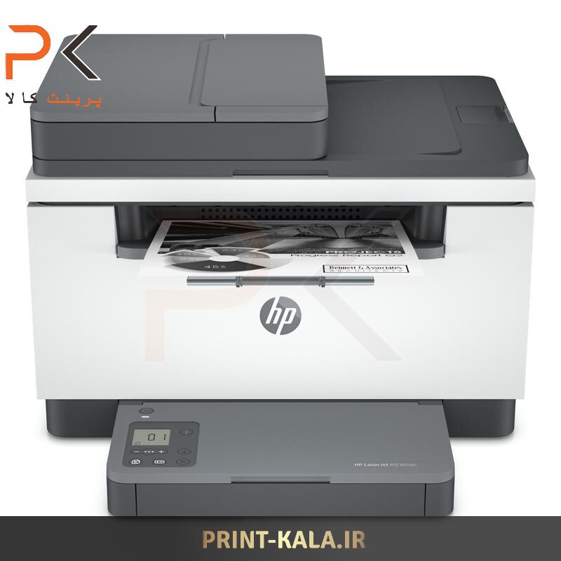  پرینتر چندکاره لیزری اچ پی مدل LaserJet MFP M236sdn 