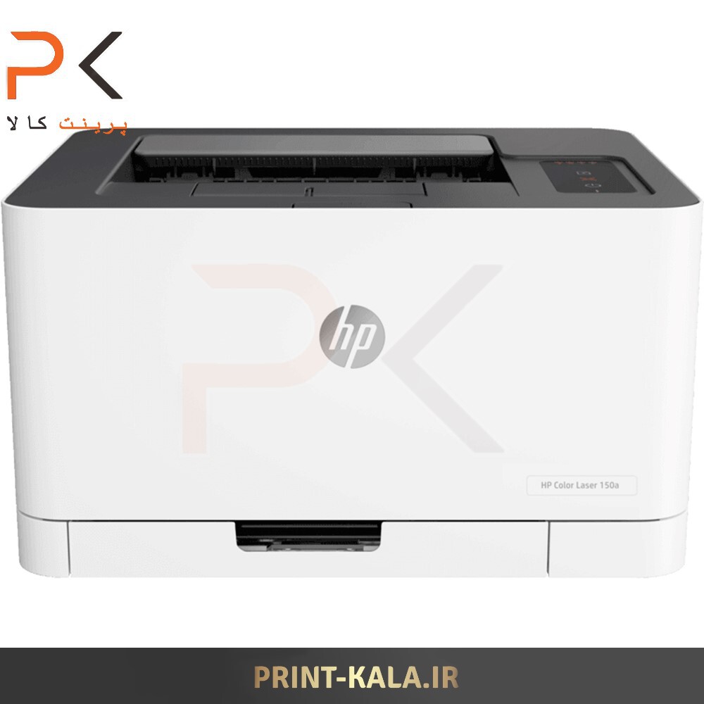  پرینتر رنگی لیزری اچ پی مدل LaserJet 150a 