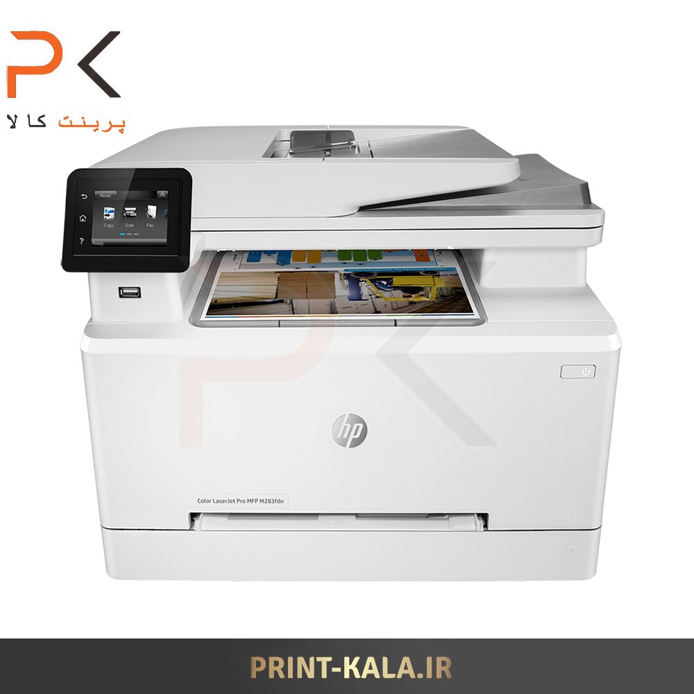  پرینتر چندکاره لیزری رنگی اچ پی مدل Color LaserJet Pro MFP M283fdn 